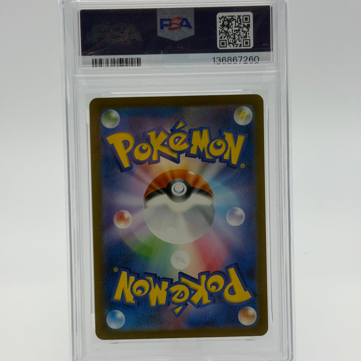 Mewtwo PSA 10 – Art Rare (183/165) SV2a JP – Rückseite PSA 10 Slab