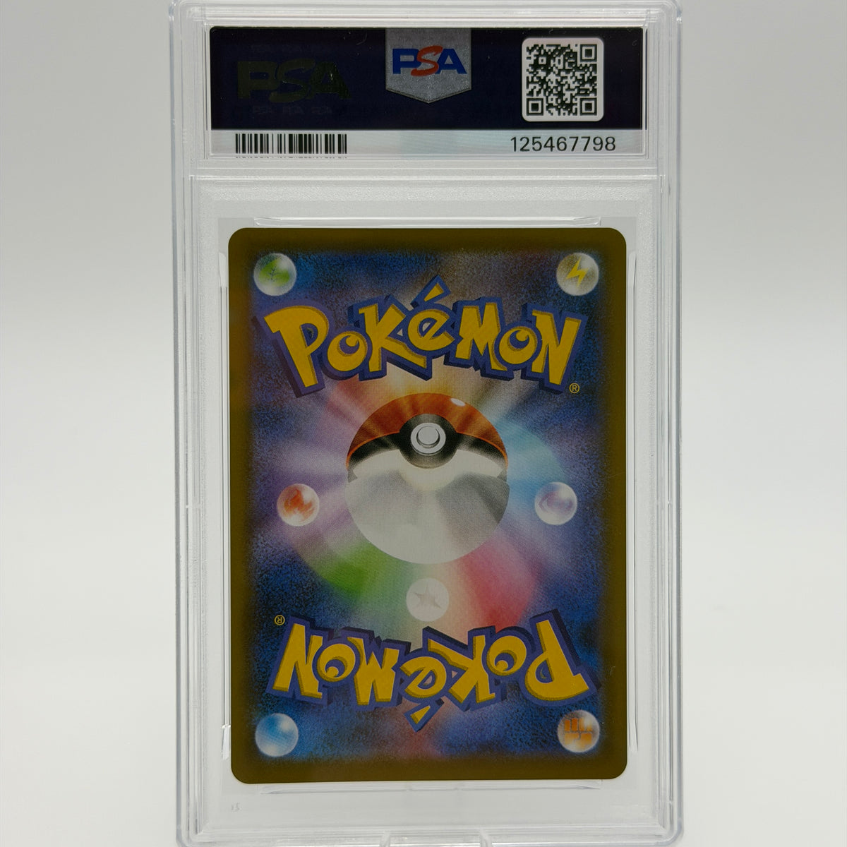 Rayquaza V PSA 10 – Dragon Pokémon V Campaign (210/S-P) JP – Rückseite PSA Slab