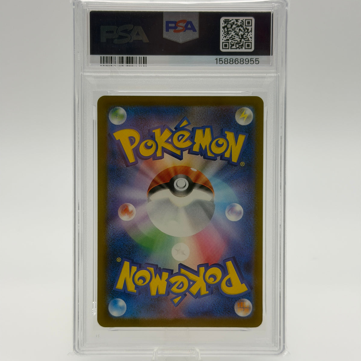 Pikachu PSA 10 – Illustration Contest 2024 (242/SV-P) JP – Rückseite PSA Slab