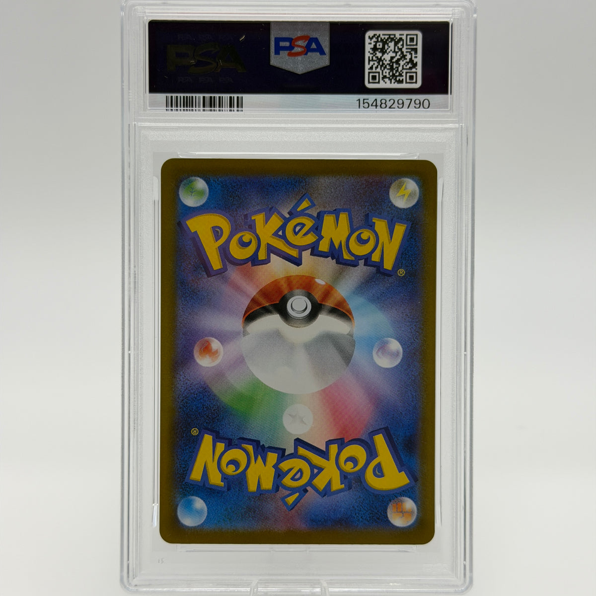 Marshadow PSA 10 – Art Rare (069/063) M1L JP – Rückseite PSA Slab