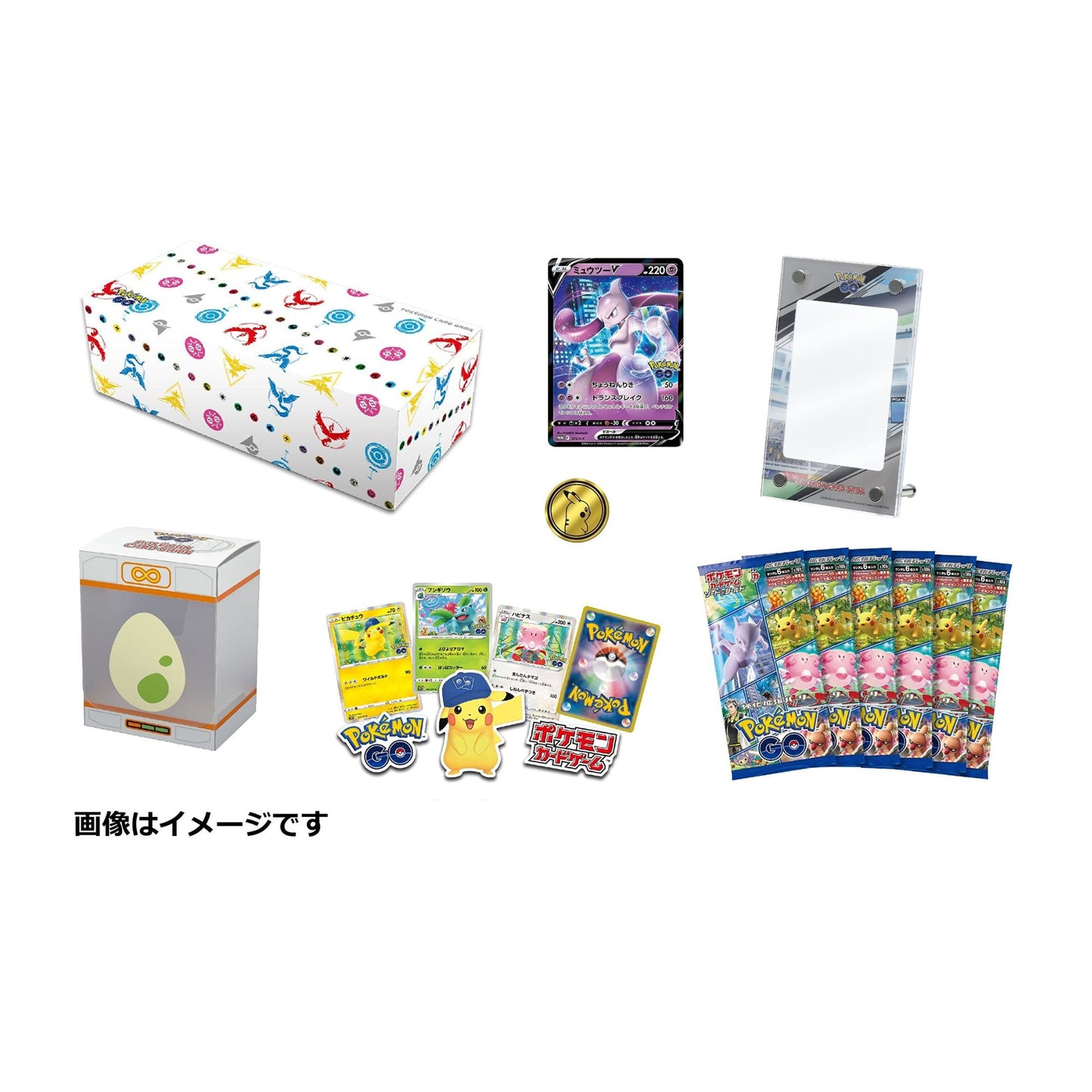 Pokemon Go (s10b) Special Set - JP