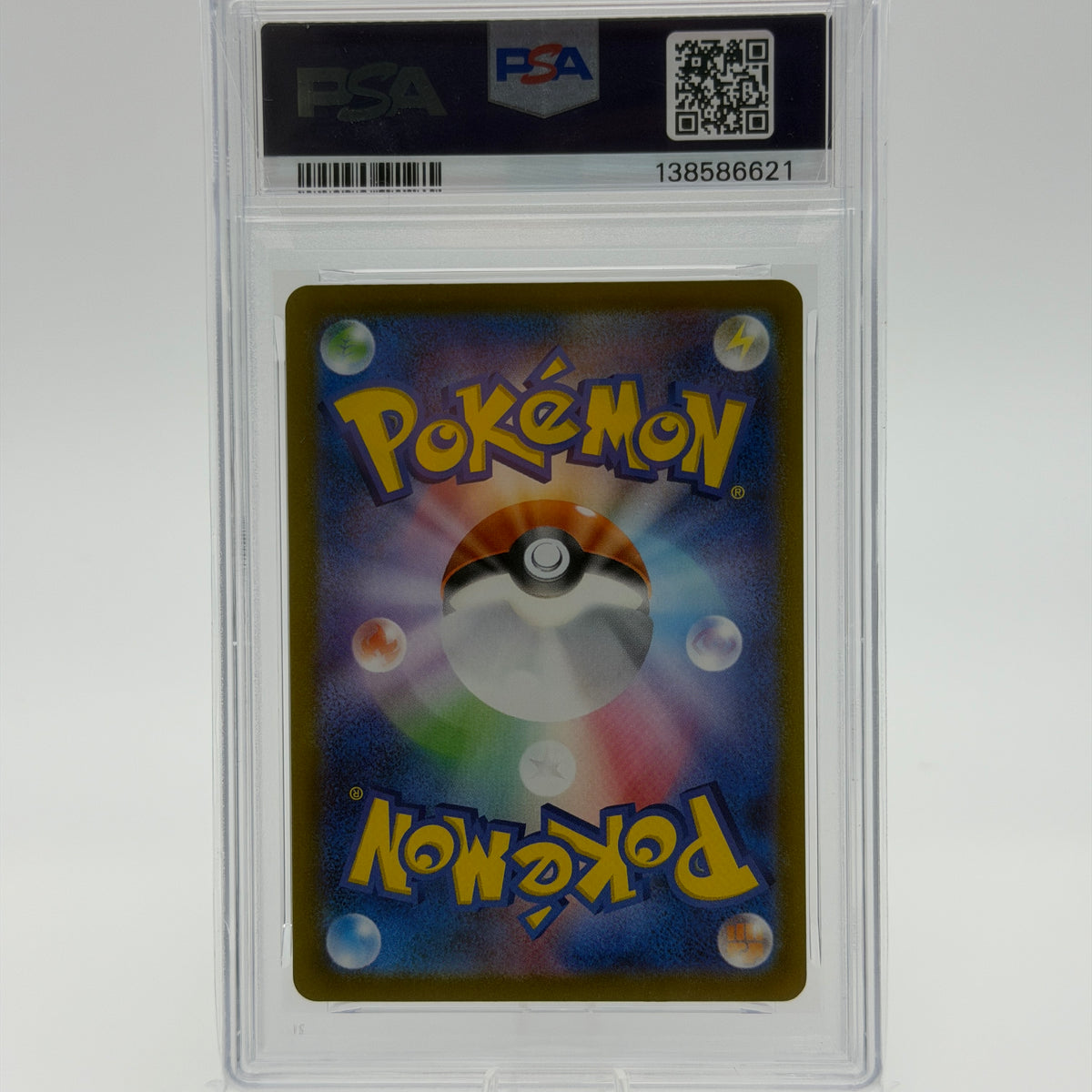 Bulbasaur PSA 10 – Art Rare (064/063) M1L JP – Rückseite PSA Slab
