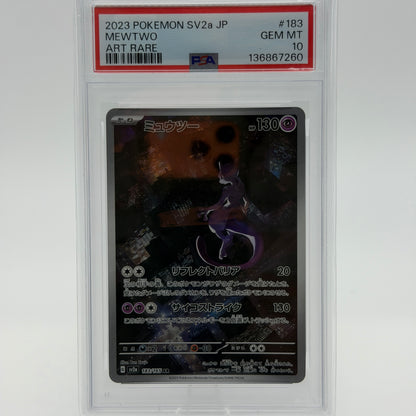 Mewtwo PSA 10 – Art Rare (183/165) SV2a JP – Vorderseite / PSA 10 Slab
