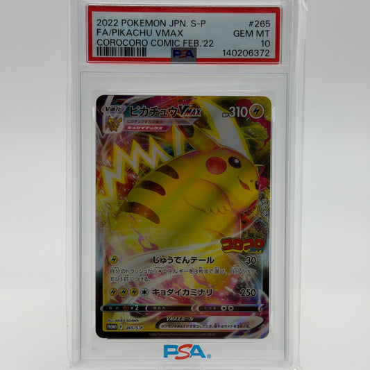 Pikachu VMAX PSA 10 – CoroCoro Comic Feb. 2022 (265/S-P) JP – Vorderseite / PSA Slab