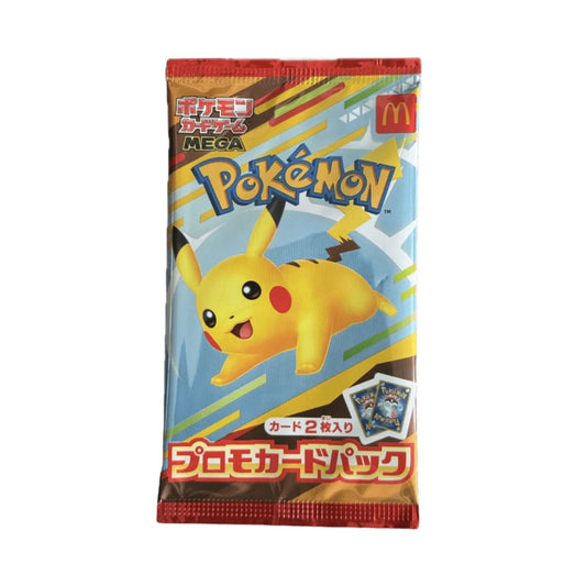 Pikachu McDonald's Promo - 2025 - JP