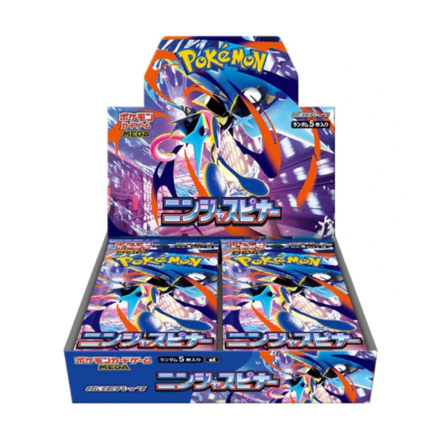 Ninja Spinner (m4) - Booster Display - JP