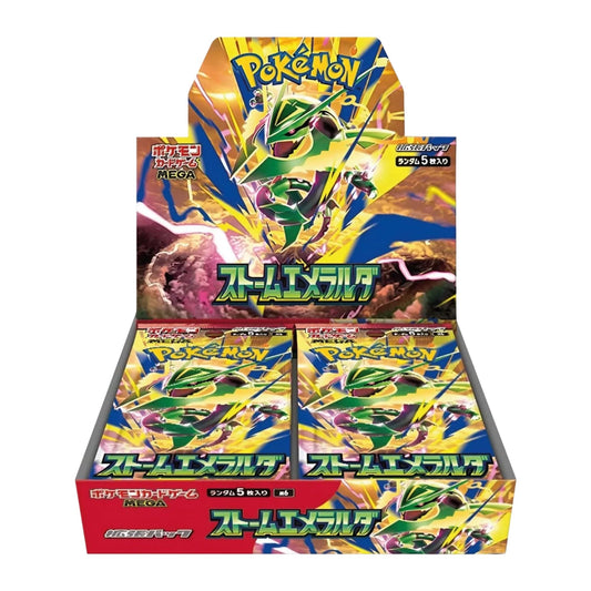 Storm Emeralda (m6) - Booster Display - JP