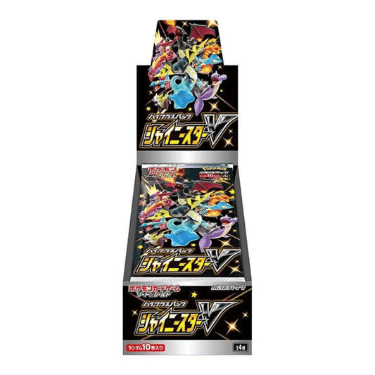 Shiny Star V (s4a) - Booster Display - JP