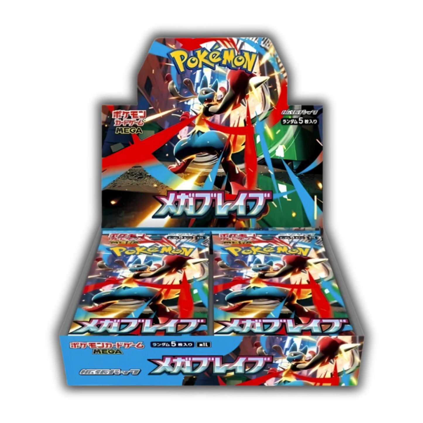 Mega Brave (m1L) - Booster Display - JP