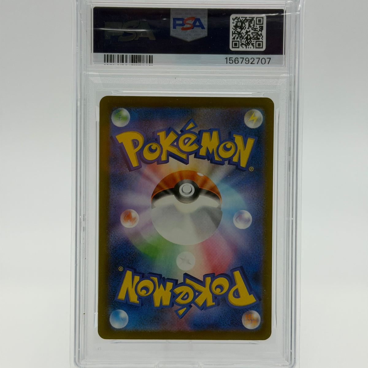 Psyduck PSA 10 – Art Rare (199/193) M2a JP – Rückseite PSA Slab