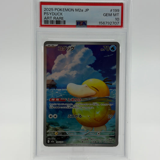Psyduck PSA 10 – Art Rare (199/193) M2a JP – Vorderseite /  PSA Slab
